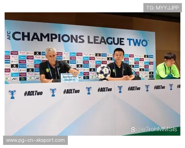 国安新援亮相，备战新赛季志在亚冠