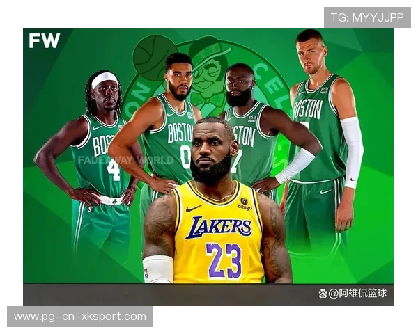 凯尔特人进攻结构发生变化